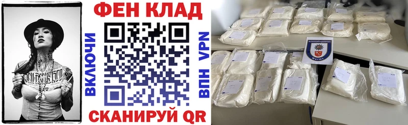 АМФ 98%  Щёкино 