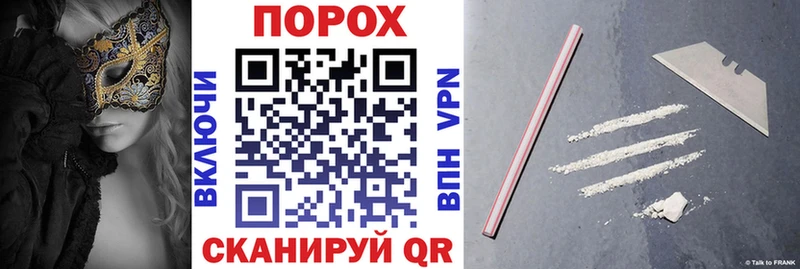 АМФ Розовый Щёкино