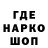 Alpha-PVP СК КРИС Jacob Harvey