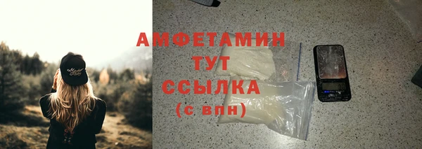 не бодяженный Балахна