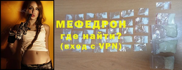 не бодяженный Балахна