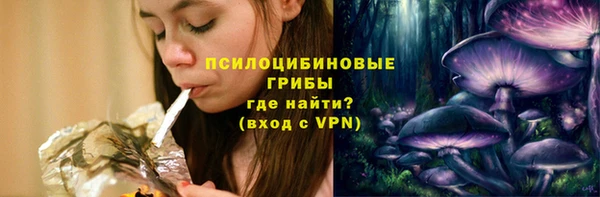 не бодяженный Балахна