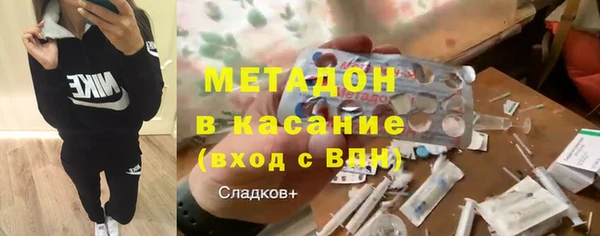 не бодяженный Балахна