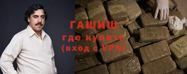 экстази Баксан