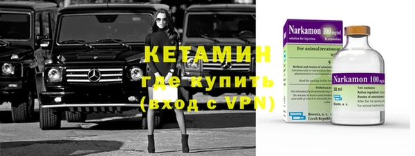 мефедрон мука Балабаново