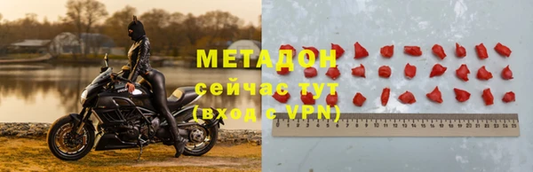 мефедрон мука Балабаново