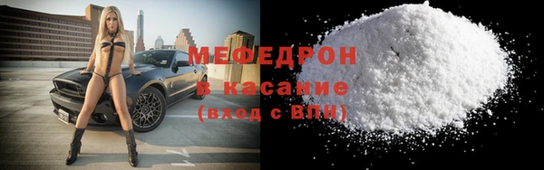не бодяженный Балахна