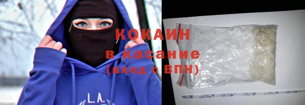 не бодяженный Балахна
