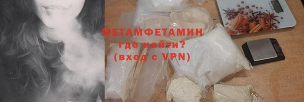 экстази Баксан