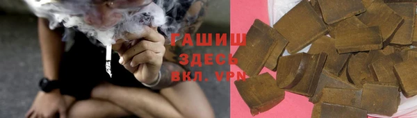 не бодяженный Балахна