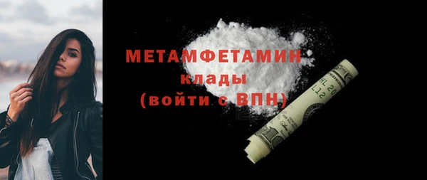 не бодяженный Балахна