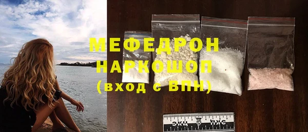 не бодяженный Балахна