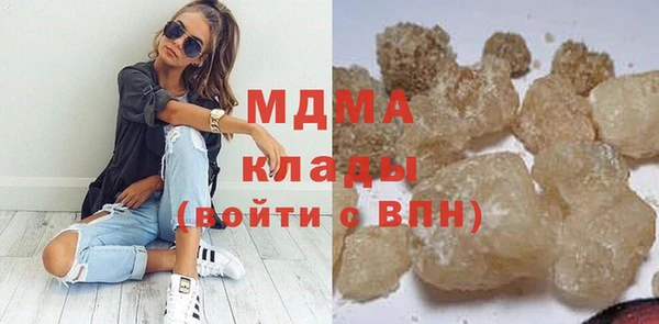 не бодяженный Балахна