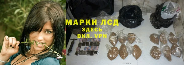 экстази Баксан